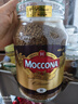 摩可納（Moccona）經(jīng)典8號咖啡凍干速溶黑咖啡深度烘焙400g 春節年貨送禮佳品 曬單實(shí)拍圖