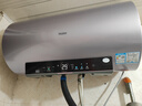 海爾（Haier）熱水器 電熱水器家用一級能效免換鎂棒3300W儲水式可選雙管變頻內膽免洗上門(mén)安裝海爾出品 60L 3300W 雙管變頻水質(zhì)可視AI智慧節能 曬單實(shí)拍圖