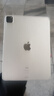 蘋(píng)果 Apple iPad Pro系列 11/10.5英寸16-22款二手平板電腦 95新20款Pro-256G 11寸 插卡版本 曬單實(shí)拍圖