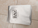 妝蕾（RAY）面膜泰國進(jìn)口金銀色面膜10片/盒 補水保濕貼片面膜節日婦女節禮物 銀色補水面膜2盒 10片/盒 曬單實(shí)拍圖