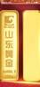 山東黃金【情人節禮物】財富金條足金Au9999投資黃金收藏儲值金條生日禮物 投資金條10g 曬單實(shí)拍圖