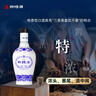 四特酒 青花窖藏 特香型白酒 50度 500ml 單瓶裝 曬單實(shí)拍圖