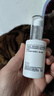 理膚泉【采銷(xiāo)直播間】超級B5精華30ml舒緩緊致保濕修護護膚品情人節禮物 曬單實(shí)拍圖