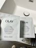 玉蘭油（OLAY）3.0抗糖小白瓶水感透白面膜祛斑美白提亮緊致老婆情人節新年禮物 【高性?xún)r(jià)比】3.0超抗面膜20片 曬單實(shí)拍圖