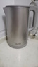 蘇泊爾（SUPOR）2.2升大容量 電熱水壺燒水壺開(kāi)水壺電水壺煮水壺 全鋼無(wú)縫內膽 316L不銹鋼 1800W大功率 SW-22J01A 曬單實(shí)拍圖