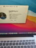 蘋(píng)果（Apple）MacBook Pro/Air超薄商務(wù)辦公設計剪輯游戲 二手筆記本電腦 蘋(píng)果筆記本電腦 設計剪輯編程15寸Pro丨i7獨顯-16G512G 曬單實(shí)拍圖