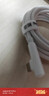 能適雙頭Type-C數據線(xiàn)PD240W快充充電線(xiàn)適用蘋(píng)果華為小米OPPO手機USB-C車(chē)載彎頭線(xiàn)2米 曬單實(shí)拍圖