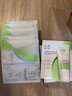玉澤皮膚屏障修護保濕面膜5片/盒（舒緩泛紅維穩補水敏感肌深層修護） 曬單實(shí)拍圖
