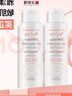 雅漾（Avene）專(zhuān)研溫和潔面乳100ML 深層清潔敏肌0皂基保濕洗面奶效期至27.4 曬單實(shí)拍圖