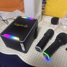 金運【熱銷(xiāo)200W+】k歌麥克風(fēng)音響一體機唱歌話(huà)筒家用ktv套裝可連電視家庭卡拉OK神器戶(hù)外智能音箱禮物 【26年頂配】送K歌/影視雙會(huì )員丨雙麥-贈防噴話(huà)筒套 曬單實(shí)拍圖