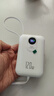 科希帝有3C認證【新國標丨可上飛機】超級快充充電寶自帶線(xiàn)超薄小巧便攜移動(dòng)電源適用蘋(píng)果安卓20000毫安 時(shí)尚白【升級版+3C安全認證】 曬單實(shí)拍圖