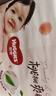 好奇（Huggies）鉑金裝小桃褲成長(cháng)褲XXL74片(15kg以上)尿不濕【透爽散熱】 曬單實(shí)拍圖