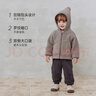 babylove嬰幼兒外套秋冬新生兒上衣保暖連帽衫長(cháng)袖外出寶寶擋風(fēng)童裝 灰棕色 90 cm 曬單實(shí)拍圖
