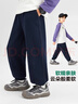 左西男童運動(dòng)褲春秋款兒童春裝褲子2026新款男孩帥氣長(cháng)褲 藏青色 160 曬單實(shí)拍圖