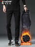 啄木鳥(niǎo)（TUCANO）牛仔褲男冬季加絨加厚褲子男休閑褲男士直筒彈力長(cháng)褲 黑色加絨 32 曬單實(shí)拍圖