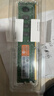 來(lái)酷聯(lián)想 (lecoo) 4G 1600 DDR3臺式機內存條標壓版 曬單實(shí)拍圖