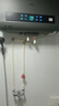Heiai電熱水器【免費上門(mén)安裝】一級能效節能省電內置防電墻速熱儲水式熱水器 60L 3200W 灰色 智能遙控+出水斷電 曬單實(shí)拍圖