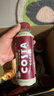 可口可樂(lè )（Coca-Cola）COSTA咖世家 醇正拿鐵 濃咖啡飲料300ml*3瓶裝 曬單實(shí)拍圖