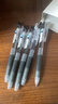 百樂(lè )（PILOT）【熱門(mén)商品】JUICE果汁筆按動(dòng)黑色中性筆高顏值0.5簽字筆黑筆水性筆學(xué)生考試刷題辦公用品文具 5支 曬單實(shí)拍圖