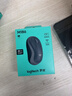 羅技（Logitech）M185/M186無(wú)線(xiàn)辦公鼠標 即插即用 便攜對稱(chēng)設計 簡(jiǎn)約時(shí)尚 M186無(wú)線(xiàn)鼠標-灰色 曬單實(shí)拍圖