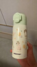 杯具熊（BEDDYBEAR）杯具熊正品保溫杯雙飲316不銹鋼學(xué)生上學(xué)專(zhuān)用吸管杯男女兒童水壺 【輕暖短款雙飲保溫杯】修狗狗（370ml） 曬單實(shí)拍圖