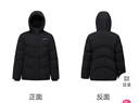 波司登（BOSIDENG）冬季羽絨服女士寬松休閑加厚90絨連帽百搭舒適外套B250245128 黑色8056 M 165/88A 體重約110-120斤 曬單實(shí)拍圖
