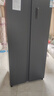 小米（MI）米家冰箱700升對開(kāi)門(mén)大容量超薄變頻風(fēng)冷無(wú)霜家用冰箱雙開(kāi)門(mén)一級能效BCD-700WMSA 700升墨青巖/740*910*1905mm 曬單實(shí)拍圖