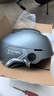 野馬（YEMA）3c認證電動(dòng)車(chē)頭盔男女四季通用摩托車(chē)半盔0感天窗夏季防曬雙鏡片電瓶車(chē)安全帽新國標A類(lèi)370S 【四季款】皮亞鈦灰配極光藍短鏡+透明長(cháng)鏡 均碼（55-62cm） 曬單實(shí)拍圖