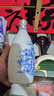 古越龍山青花醉 庫藏十年 半干型 紹興黃酒 618ml*2瓶 禮盒裝 年貨禮盒 曬單實(shí)拍圖