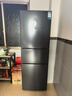 海信252L三門(mén)小冰箱一級能效風(fēng)冷無(wú)霜小戶(hù)型租房宿舍家用電冰箱灰色[251升級]BCD-252WYK1DPUJ國家補貼 曬單實(shí)拍圖