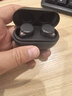 弱水時(shí)砂【重磅新品】琉璃Ultra無(wú)線(xiàn)藍牙耳機琉璃X升級款入耳運動(dòng)耳機抗風(fēng)噪主動(dòng)降噪HiFi音質(zhì)超長(cháng)續航學(xué)生 【靜謐套裝】墨云黑+降噪耳塞套 曬單實(shí)拍圖