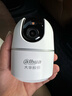 dahua大華攝像頭500萬(wàn)無(wú)線(xiàn)wifi智能AI監控5MP高清雙光全彩夜視家用藍牙配網(wǎng)雙頻5G云臺旋轉語(yǔ)音對講 曬單實(shí)拍圖