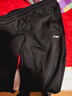 李寧（LI-NING）【加絨保暖】休閑長(cháng)褲男健身寬松加厚運動(dòng)褲百搭束腳收口衛褲子男 曬單實(shí)拍圖