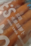 貝蓓芯貝甜水果胡蘿卜生吃脆甜低脂輕食蔬菜沙拉零食整根裝【新鮮上市】 貝甜水果胡蘿卜 貝甜水果胡蘿卜*4袋 曬單實(shí)拍圖
