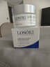 Losoki瑞士進(jìn)口眼霜淡化細紋提拉緊致黑眼圈去眼袋抗皺抗衰老護膚品禮物 曬單實(shí)拍圖