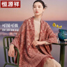 恒源祥100%純羊毛披肩女士秋冬季女生圍巾媽媽本命年新年生日禮物騏驥紅 曬單實(shí)拍圖