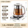 小熊（Bear）純鈦養生壺煮茶壺煮茶器 燉煮一體多功能家用恒溫煮水壺 1.8升大容量 YSH-E18K1 曬單實(shí)拍圖