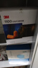 3M1100降噪耳塞睡覺(jué)工作學(xué)習耳塞子彈型耳塞SNR37db 200副/盒 曬單實(shí)拍圖