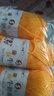 艾秀精梳牛奶手工編織diy5股奶棉線(xiàn)嬰兒童寶寶手編絨鉤編中粗棉紗毛線(xiàn) 05小雞黃 曬單實(shí)拍圖