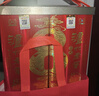 瀘州老窖 八年窖頭曲 品藏 濃香型白酒 52度 500ml*2*3 禮盒整箱 曬單實(shí)拍圖