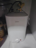 華凌美的小型迷你小廚寶廚房熱水器速熱電家用臺下熱水寶 5L 2000W  速熱 1級能效 曬單實(shí)拍圖