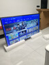 SHIERP官方正品智慧屏電視機8K極清超薄全面屏液晶平板網(wǎng)絡(luò )wifi語(yǔ)音遙控投屏客廳可掛壁家用臥室護眼電視 85英寸 新品旗艦26年版本【進(jìn)口8K智慧屏】 豪華旗艦版-16+512G送影視會(huì )員+免費 曬單實(shí)拍圖