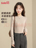 班尼路（Baleno）2025秋冬新款針織衫女半高領(lǐng)套頭打底衫女裝薄內搭修身羊毛衣上衣 曬單實(shí)拍圖