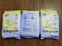 babycare易穿褲拉拉褲試用裝XXL4片(大于15kg)尿不濕柔軟易穿脫 曬單實(shí)拍圖