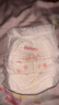 好奇（Huggies）鉑金裝小桃褲成長(cháng)褲XL96片(12-17kg)加大號尿不濕【透爽散熱】 曬單實(shí)拍圖