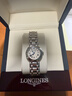 【二手99新】浪琴(Longines)瑞士手表 心月系列 機械/石英 二手浪琴女表 26.5 石英 L8.110.4.71.6 曬單實(shí)拍圖