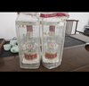 五糧液 普五八代 2022-26年 濃香型白酒 52度 500ml*2 雙瓶  曬單實(shí)拍圖