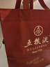 五糧液 普五八代 2022-26年 濃香型白酒 52度 500ml*2 雙瓶  曬單實(shí)拍圖