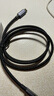 綠聯(lián)數顯數據線(xiàn)Type-C雙頭PD100W/66W超級快充ctoc適用蘋(píng)果17/16/15充電線(xiàn)華為榮耀小米平板筆記本1米 曬單實(shí)拍圖