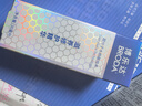 博樂(lè )達超分子水楊酸面膜35g100g祛痘舒爽滋養調理面膜改善膚質(zhì)37精華液 （三七精華液）滋養修護37精華30毫升源碼 曬單實(shí)拍圖